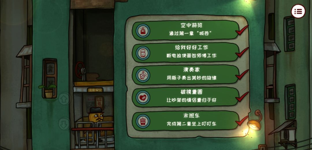 动态图片 8