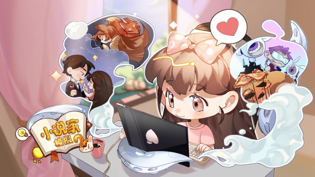 动态图片 1