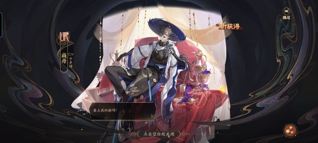 第一天玩感觉这游戏爆率好高啊 3