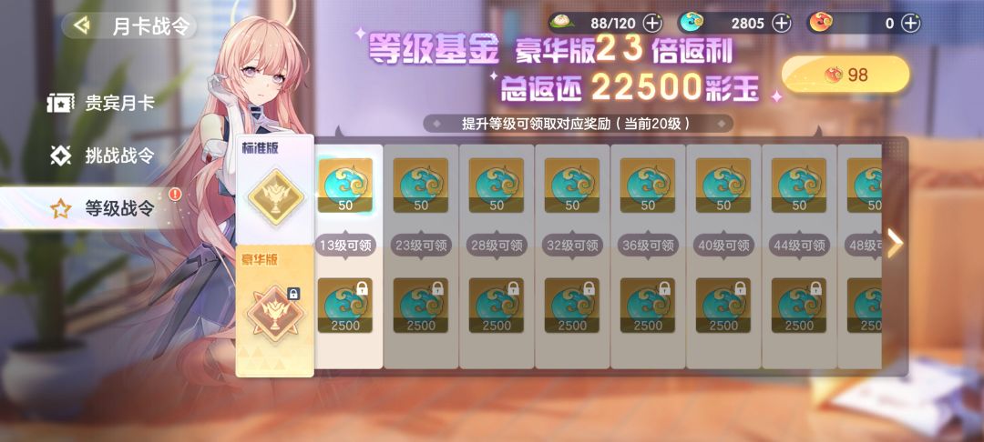动态图片 4