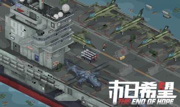 今日（10月10日）新区已开启!