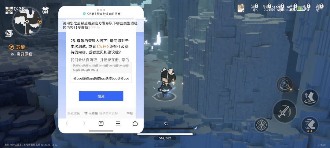 还在卡墙? 1