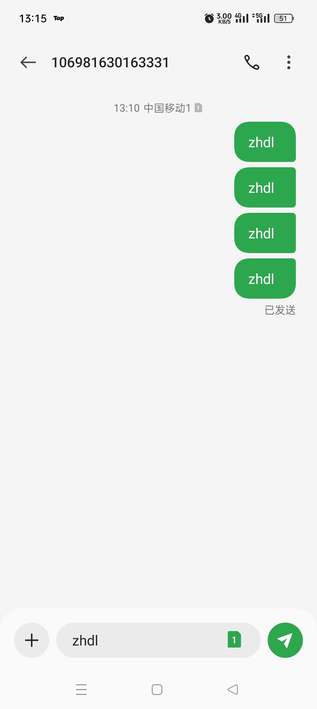 这游戏是不是已经寄了 2