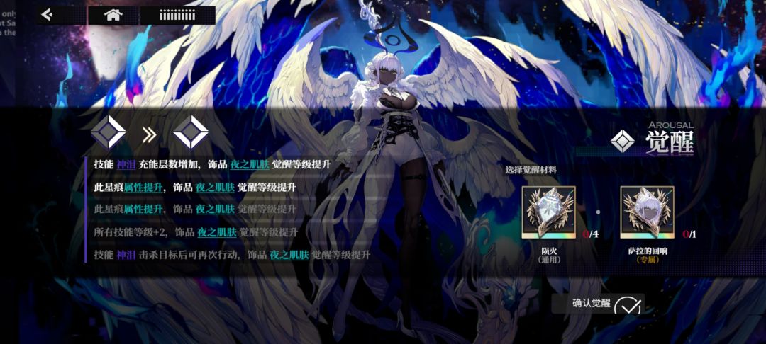 我真的服了 1