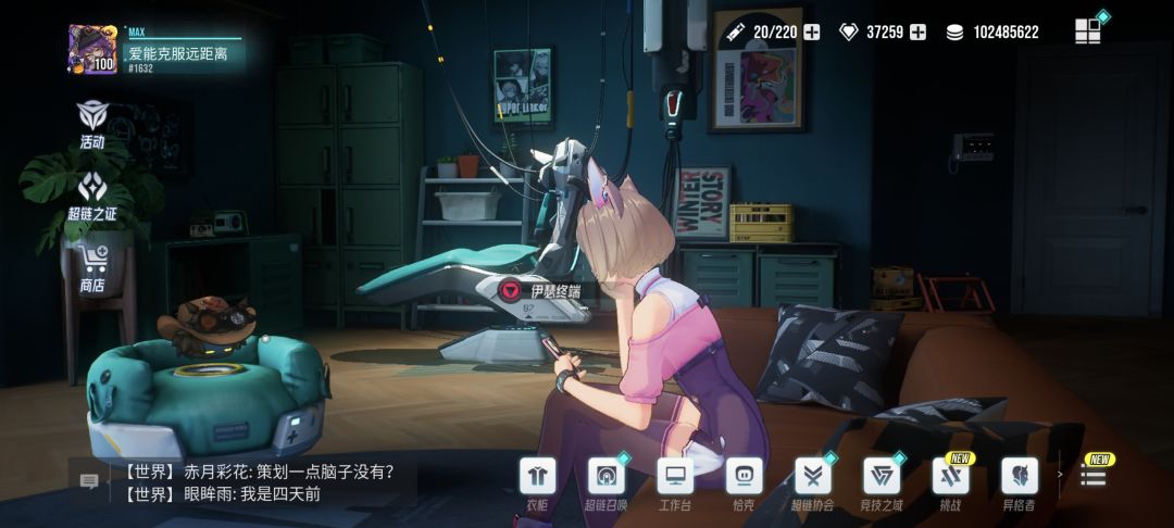 备战s2赛季➕萌新答疑 2