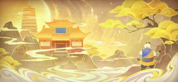 金秋大服【天行健】现已火爆开启！入驻获取多种好礼！