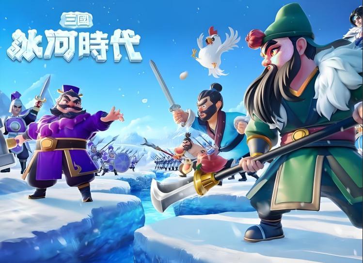 2026适合新手入坑的三国SLG 2