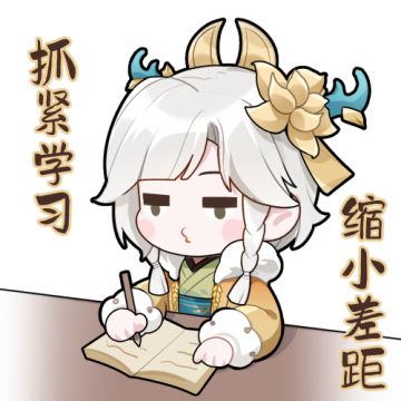 【策划面对面】向道友报告，1.3大版本我们在干嘛，干了啥！