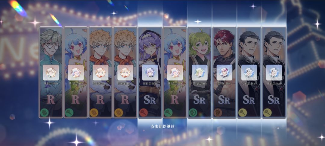 崩溃了，退游了 5