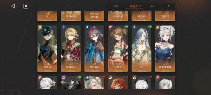 买的自抽,剩50抽,还需要抽吗截图
