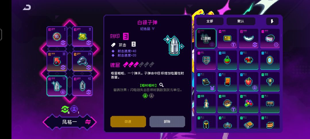 动态图片 10