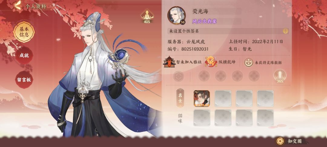 人机成精了 2