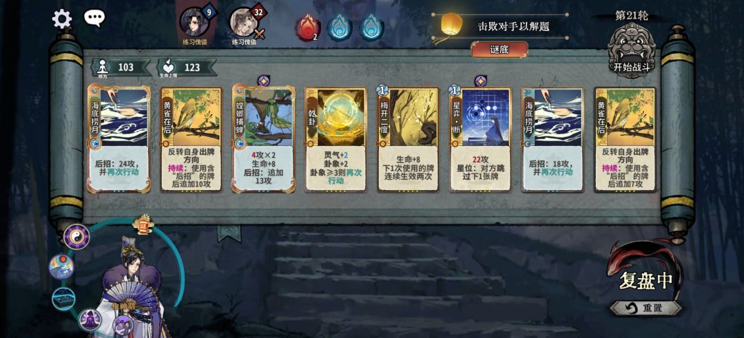 大佬们帮忙看看 1