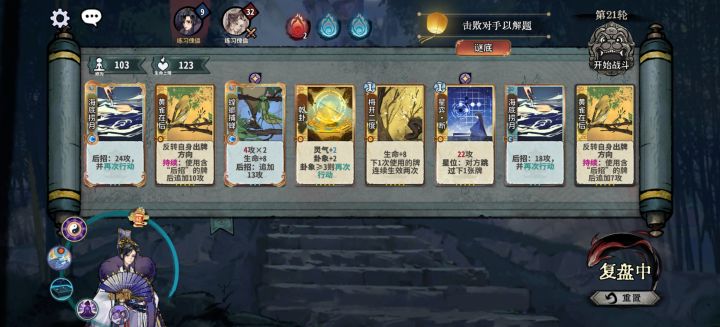 大佬们帮忙看看截图