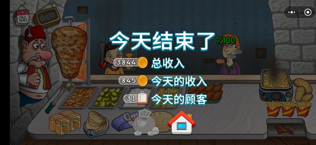 动态图片 15