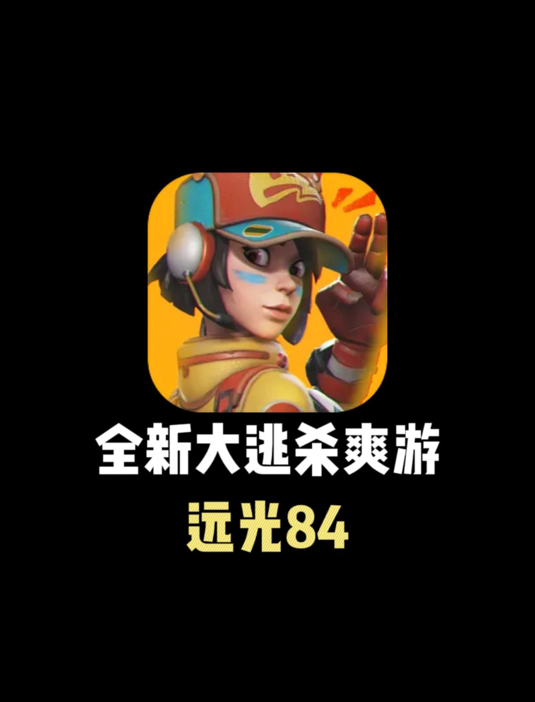 video-3775525