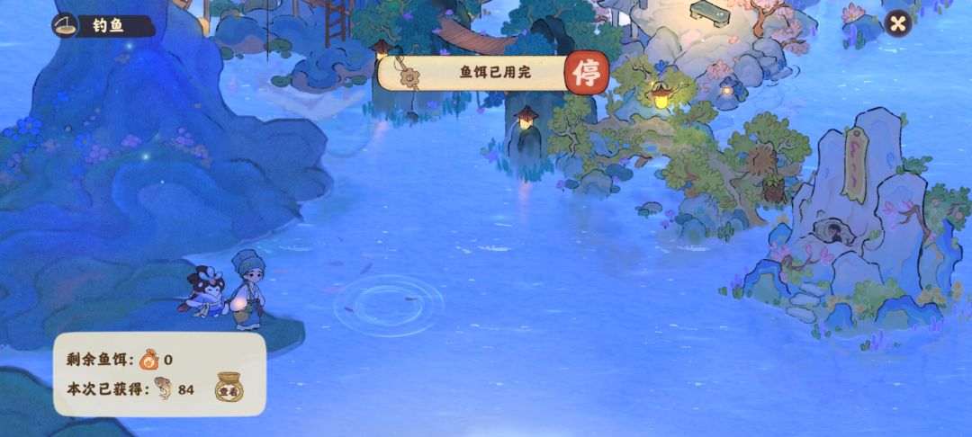 异色仙女鱼存在吗 2