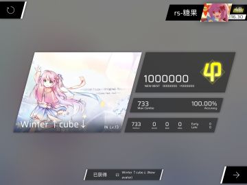 IN第128-137收 @抑郁-_-繁花