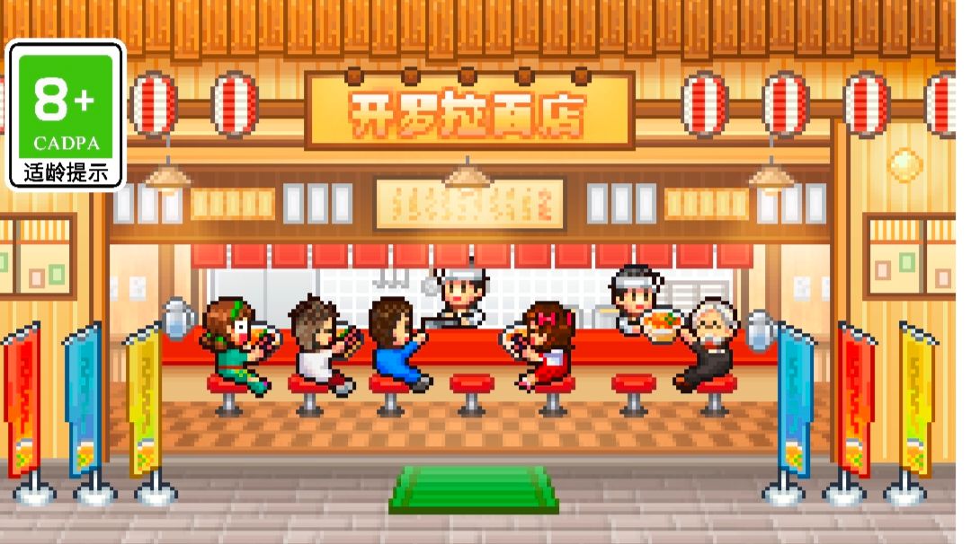 动态图片 1