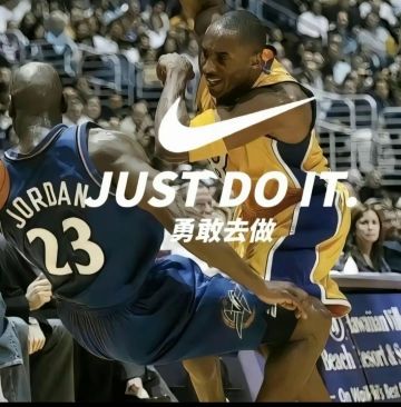 新船速递（圣乔治）