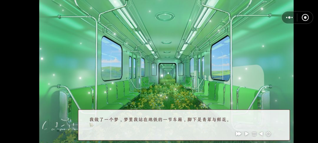 一艺桐心99!百合就是最棒的! 3
