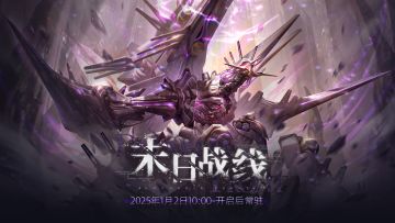 ——来自米酱的温馨提示——