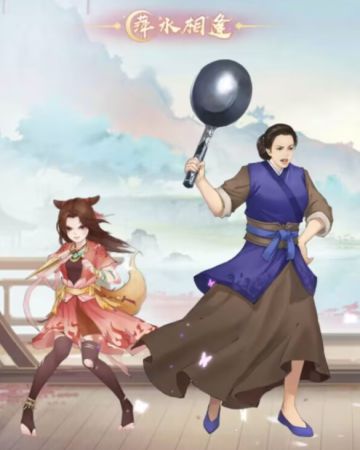 新仙剑奇侠传之挥剑问情-风队篇