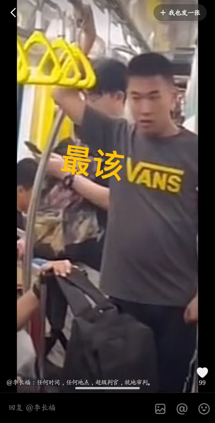 要求增加天赋点方案保存栏截图