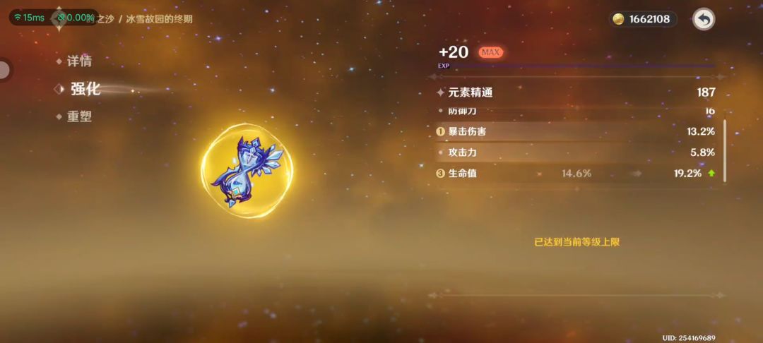 给谁用啊? 2
