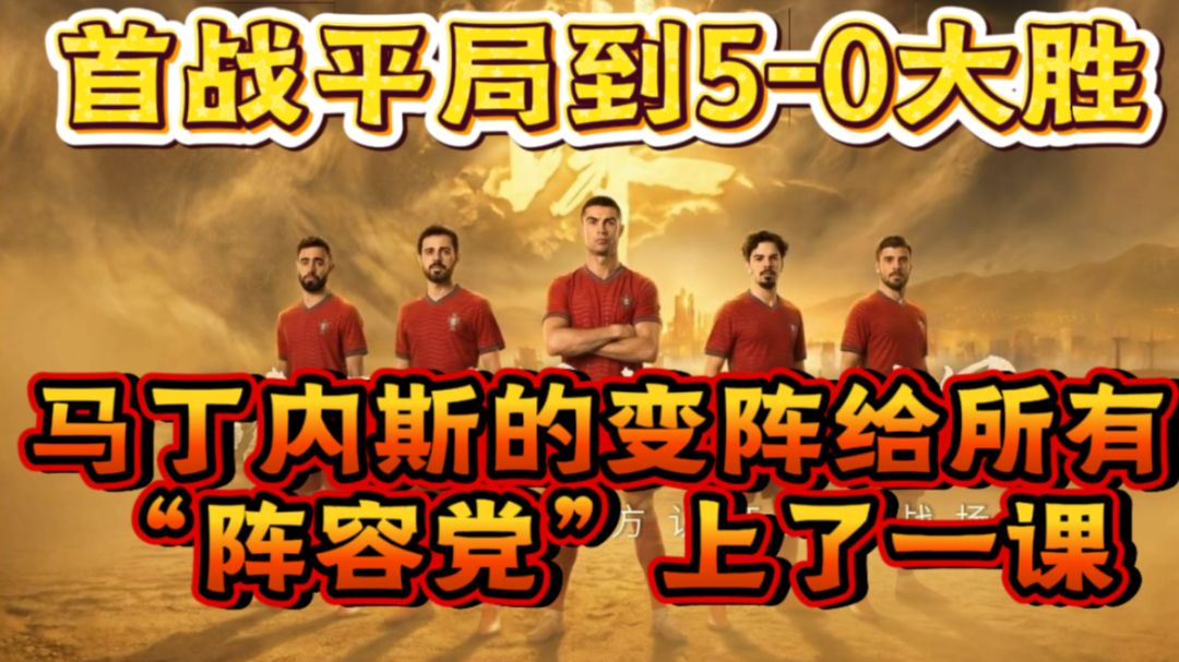 video-5756158