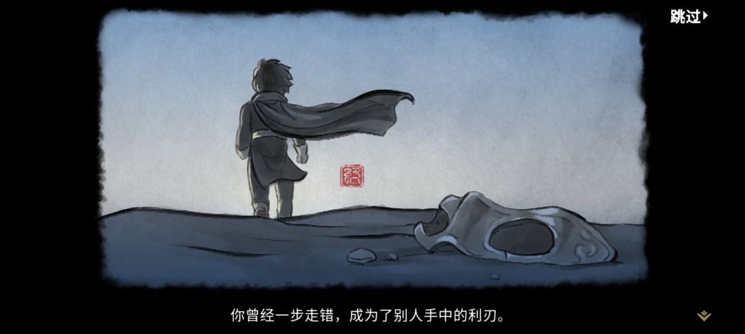 天下无敌,感觉一切都索然无味 5