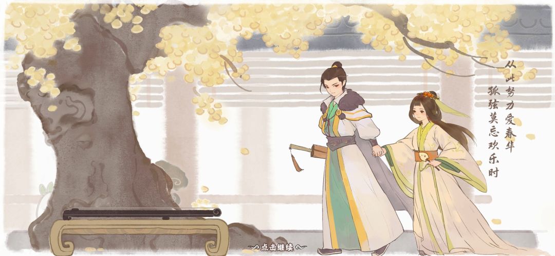 动态图片 4
