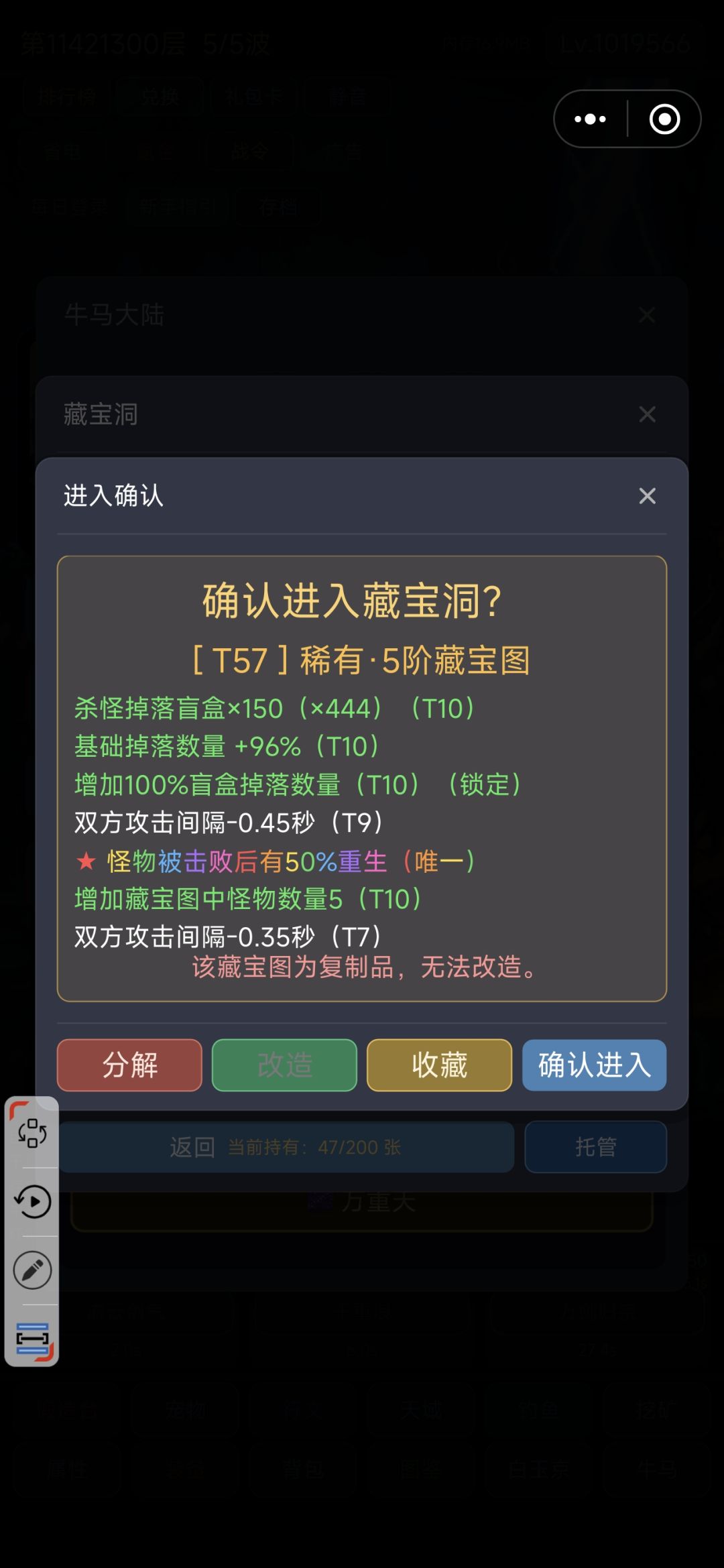 第一秒图诞生了 1