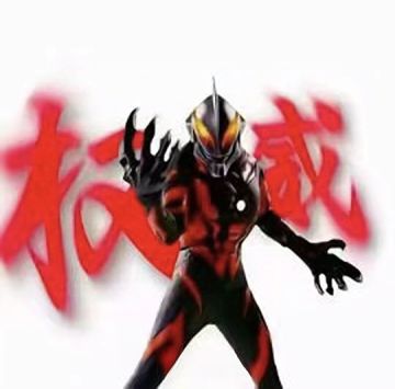 守护者‘不朽者’皮肤首次登场！