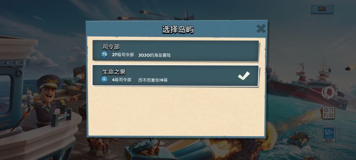 腾讯你就作死吧,开个新的来刺激消费?截图