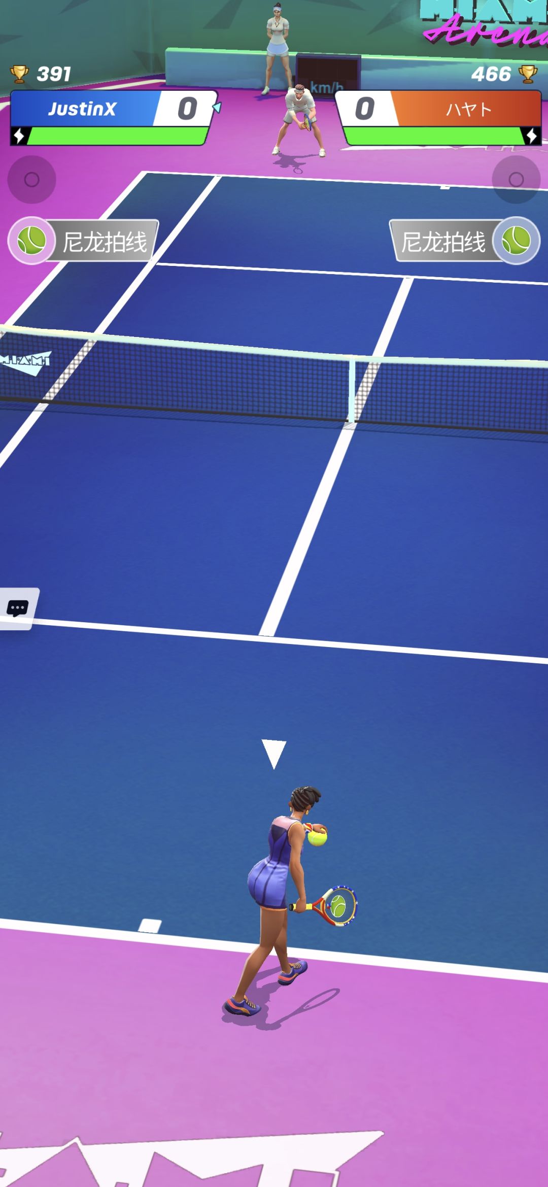 游戏推荐Tennis Clash 7
