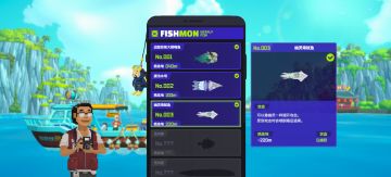 鱼怪--幽灵毒鱿鱼