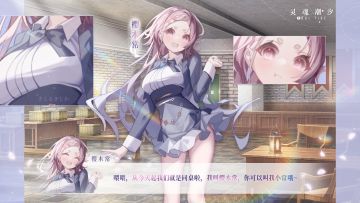 （已开奖）【怪物学园】“喂喂，从今天起我们就是同桌啦，我叫樱木常，你可以叫我小常哦~”（内含福利活动）