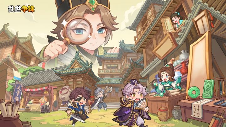 🌟《乱世争锋》预约开启!Q萌名将等你集结,京东卡福利放送!🌟截图