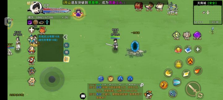 秘境怎么进呀?截图