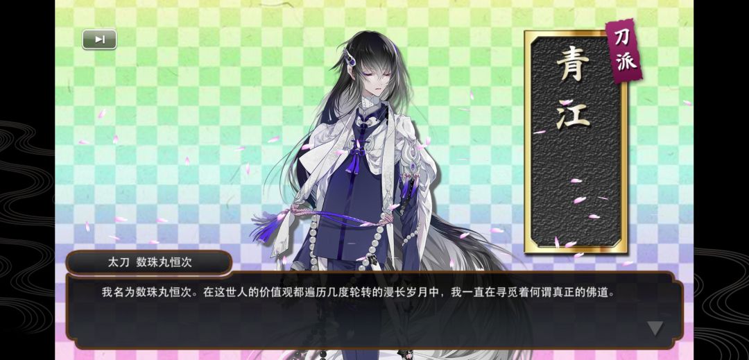 运气一定都会好的! 1
