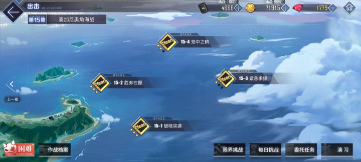 真的是又臭又长，还得继续坐牢，太恶心了截图