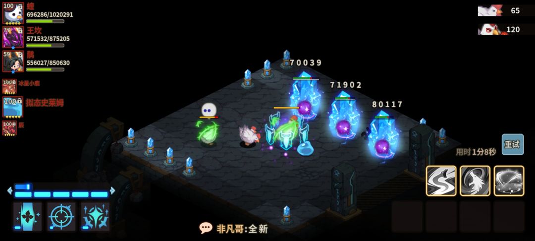这玩意什么鬼? 1
