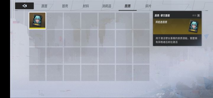 能退货不截图