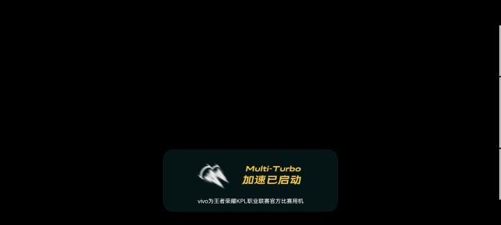闪退了截图