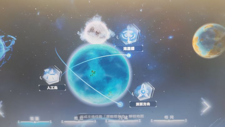 困在网格世界出不去了截图