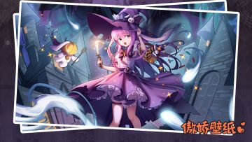 欧尼酱~不给糖就捣蛋！嗷呜~万圣节壁纸上新啦！