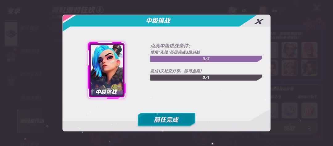 这个怎么做啊 1