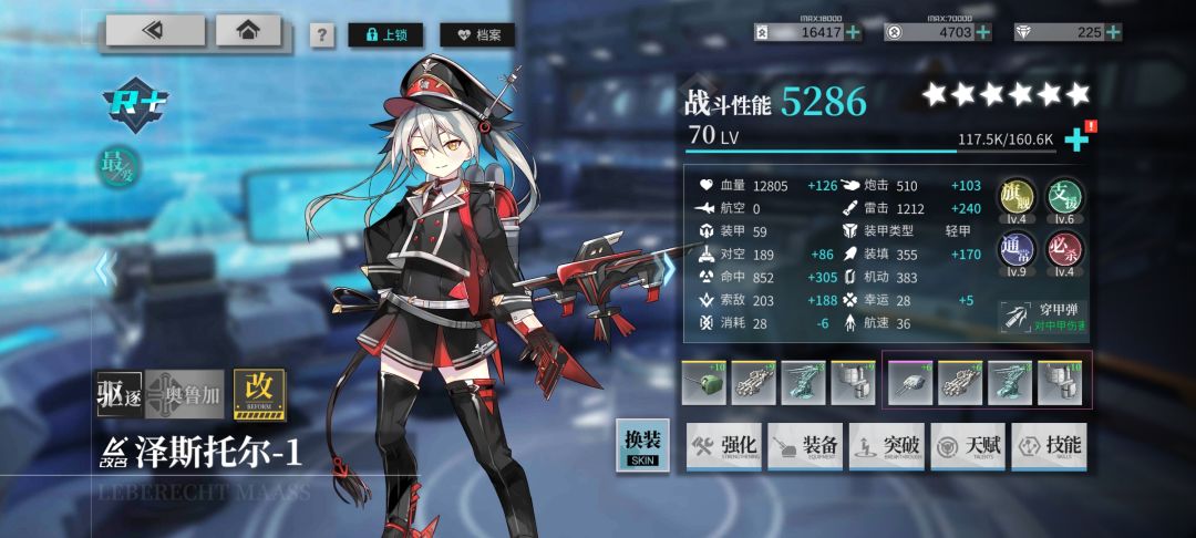 1+1.15-10,三星 3
