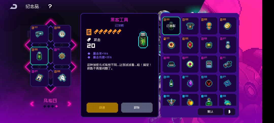 动态图片 5